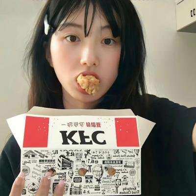 欺骗我